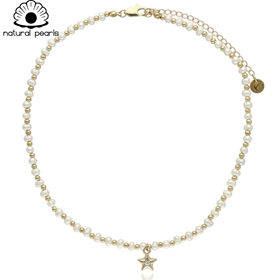 Image de Naszyjnik z pereł naturalnych N97410