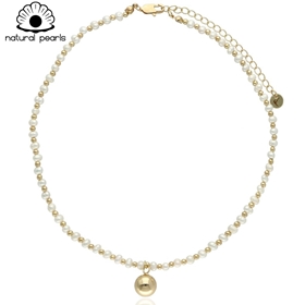 Image de Naszyjnik z pereł naturalnych N97409