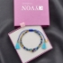 Obrazek Bransoletka MIYUKI z lapis lazuli B96279